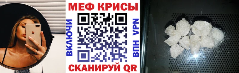 Названия наркотиков Геленджик A-PVP  ГАШ  Канабис 