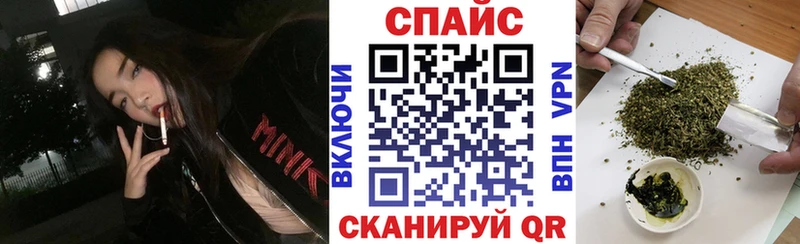 мориарти наркотические препараты  Геленджик  БУТИРАТ BDO 33% 