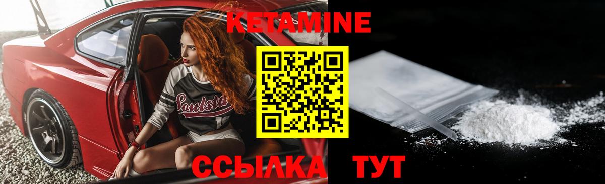 A PVP СК кристаллы  Меф  Геленджик  Меф МЯУ МЯУ   Вход с VPN  Купить наркотик  Амфетамин   Бошки Шишки  ГАШИШ 
