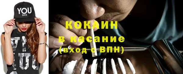 соль ск Алексеевка