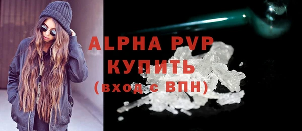 соль ск Алексеевка