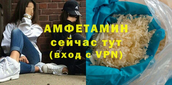прущий лед Переславль-Залесский