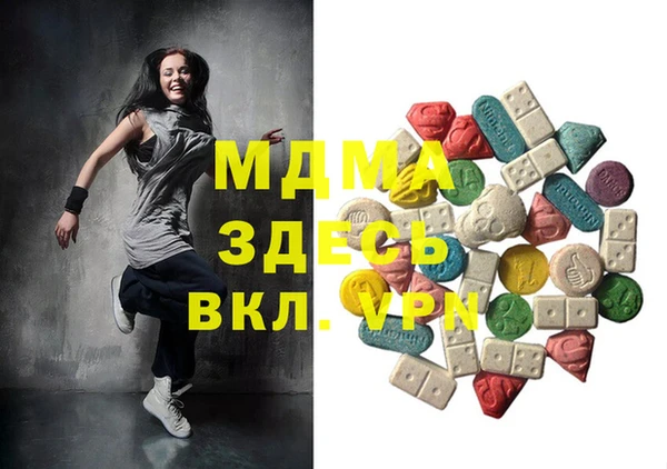 spice Алзамай
