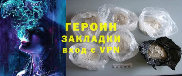 spice Алзамай