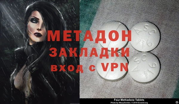 мет Алексин