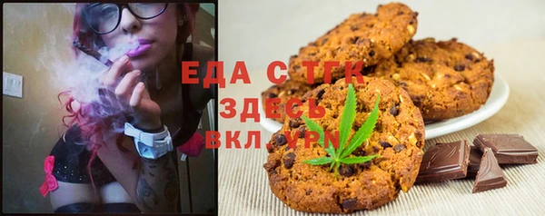 соль ск Алексеевка