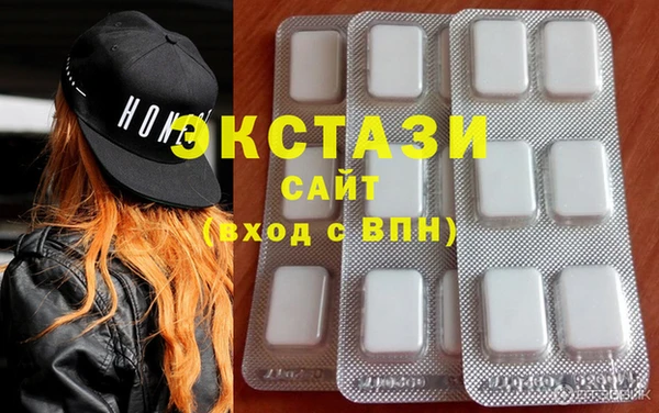 соль ск Алексеевка