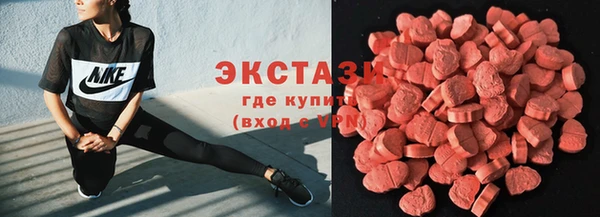 spice Алзамай