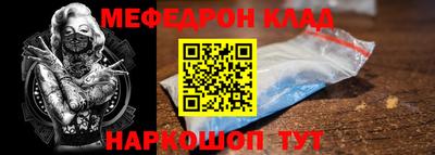 ALPHA PVP Можайск