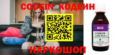стафф Можга