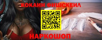 стафф Можга