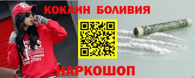 ALPHA PVP Можайск