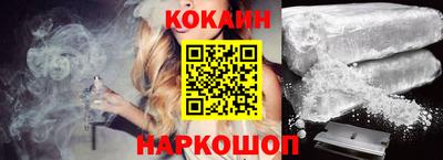 стафф Можга