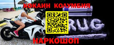 ALPHA PVP Можайск