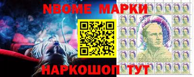 эйфоретик Моздок