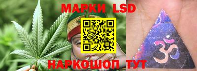 ALPHA PVP Можайск