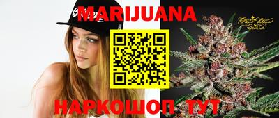 эйфоретик Моздок