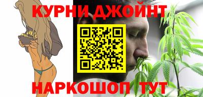 ALPHA PVP Можайск