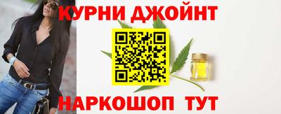 эйфоретик Моздок