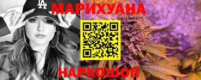 эйфоретик Моздок