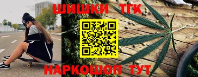 ALPHA PVP Можайск