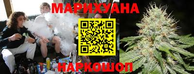стафф Можга