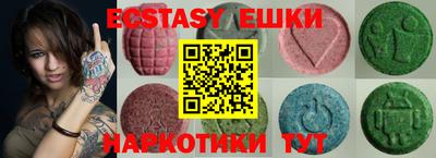 стафф Можга