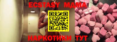 ALPHA PVP Можайск