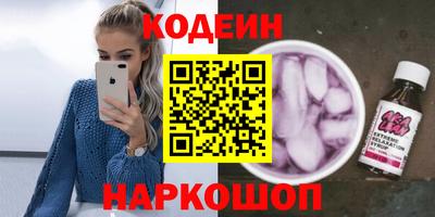 стафф Можга