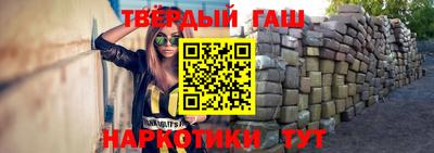 эйфоретик Моздок