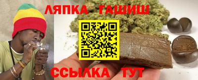 эйфоретик Моздок
