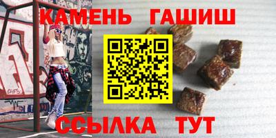 ALPHA PVP Можайск